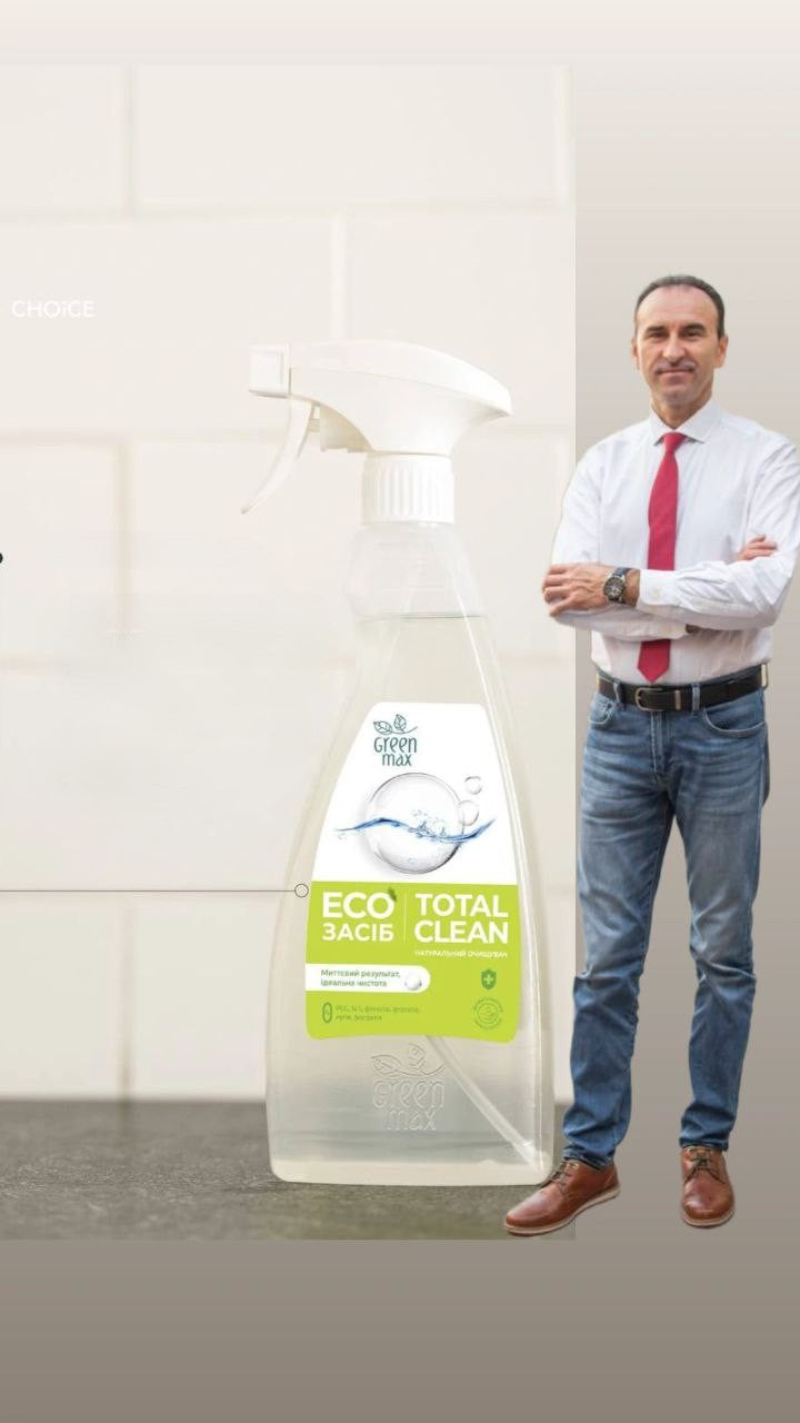 Limpiador de superficies ECOLOGICO