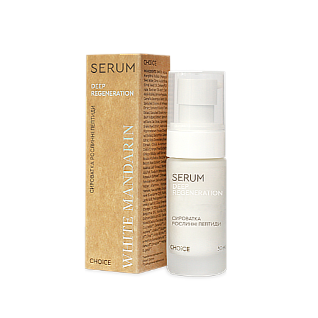 SERUM DE PÉPTIDOS VEGETALES