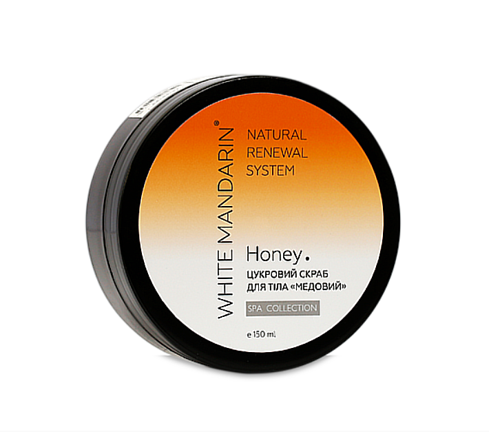 ЦУКРОВИЙ СКРАБ ДЛЯ ТІЛА