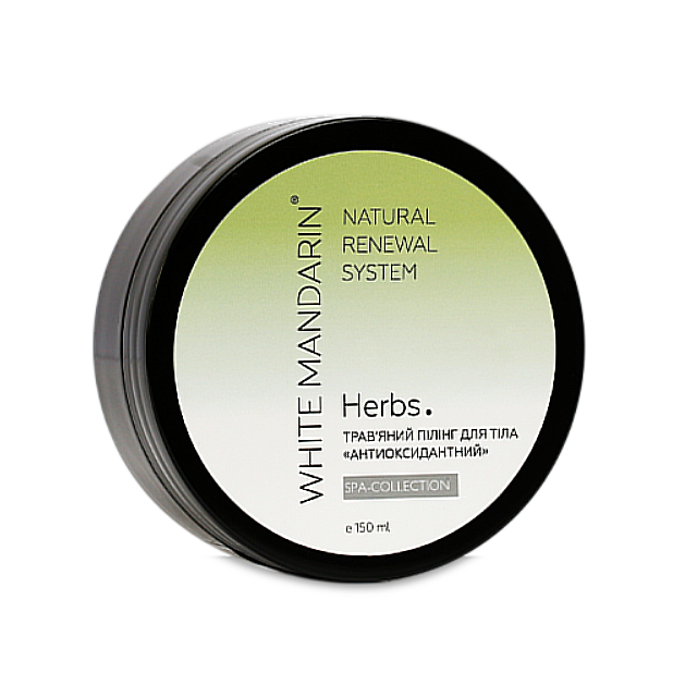 Трав'яний пілінг для тіла