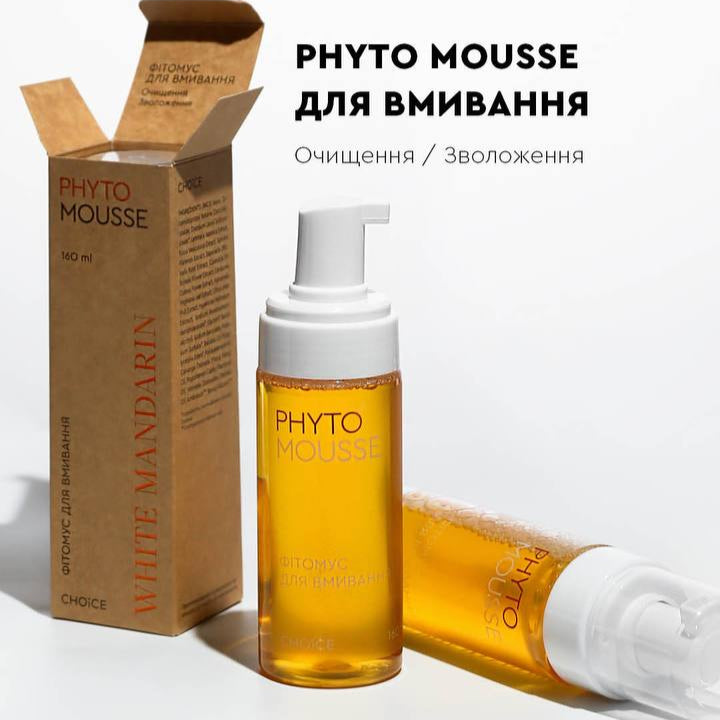 ESPUMA LIMPIADORA FACIAL