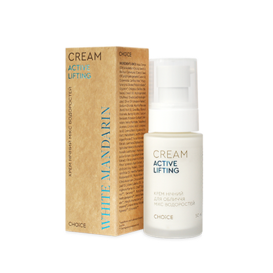 CREMA DE NOCHE MIX DE ALGAS