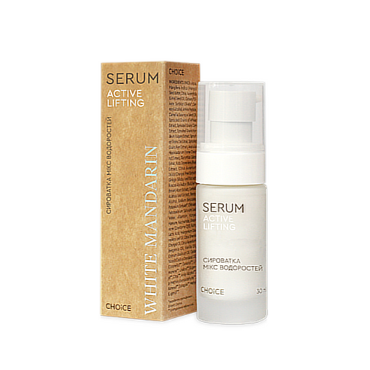 SERUM DE MIX DE ALGAS