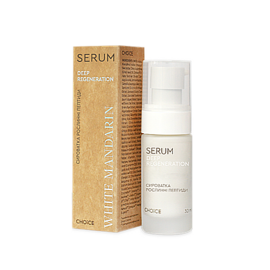 SERUM DE PÉPTIDOS VEGETALES
