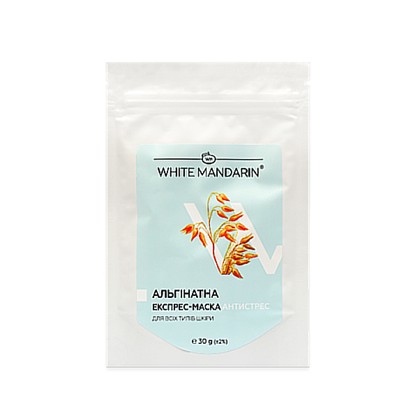 MASCARILLA ALGINATO ANTIESTRÉS