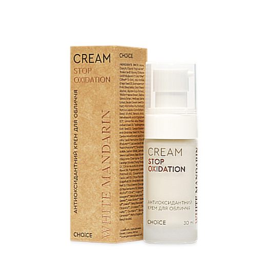 CREMA FACIAL ANTIOXIDANTE