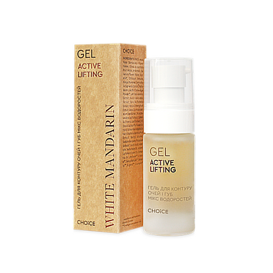 GEL PARA EL CONTORNO DE OJOS Y LABIOS