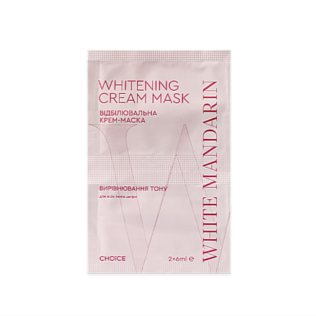 MASCARILLA-CREMA BLANQUEADORA