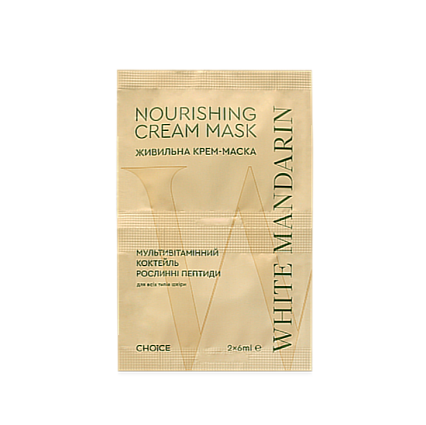 MASCARILLA-CREMA NUTRITIVA