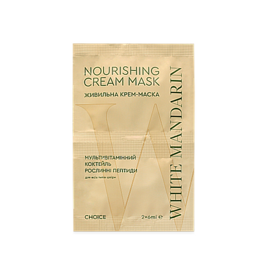 MASCARILLA-CREMA NUTRITIVA
