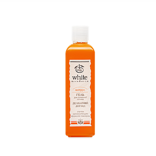 GEL PARA HIGIENE ÍNTIMA CITRUS