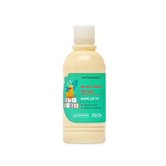 LECHE CORPORAL INFANTIL