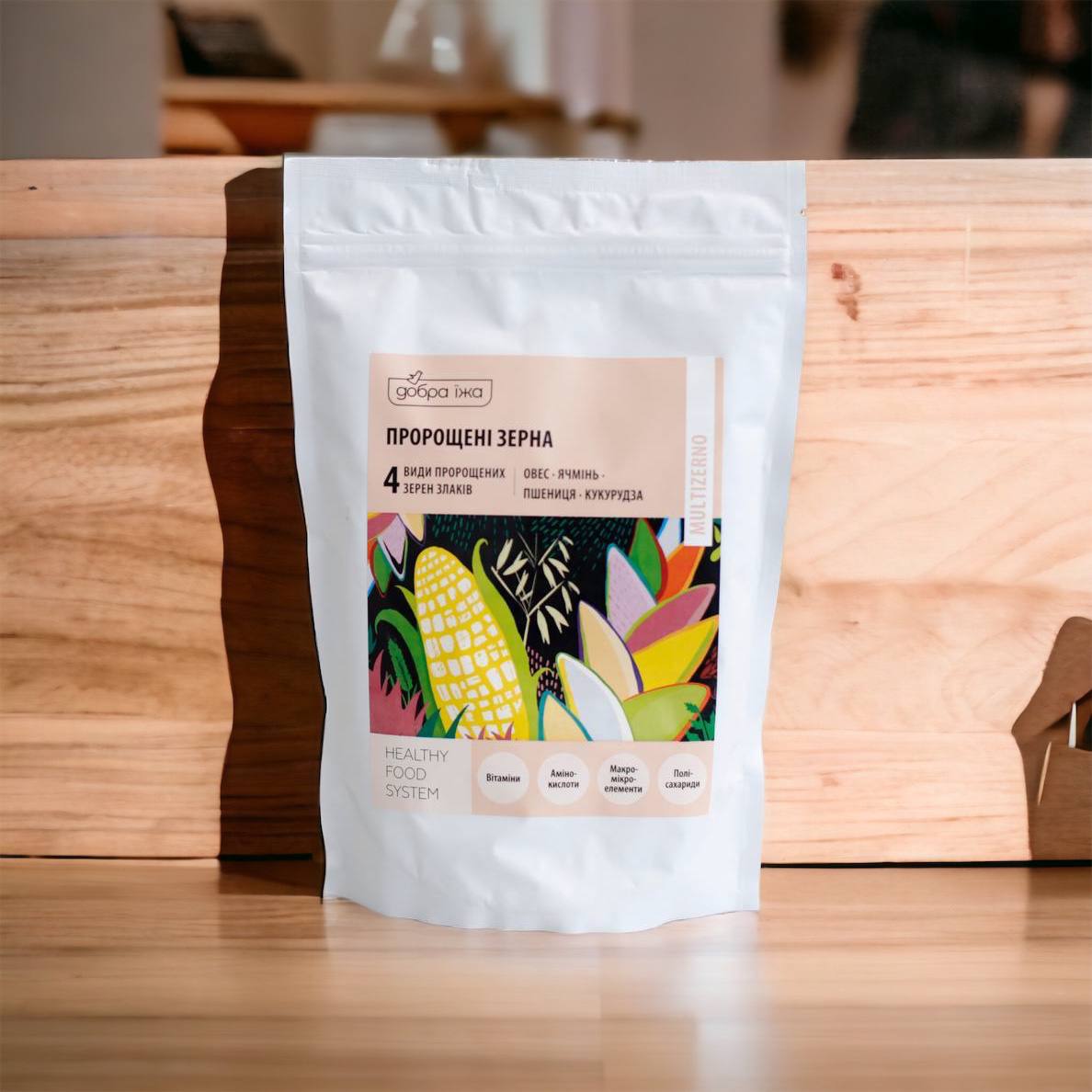 CEREALES GERMINADOS 300gr